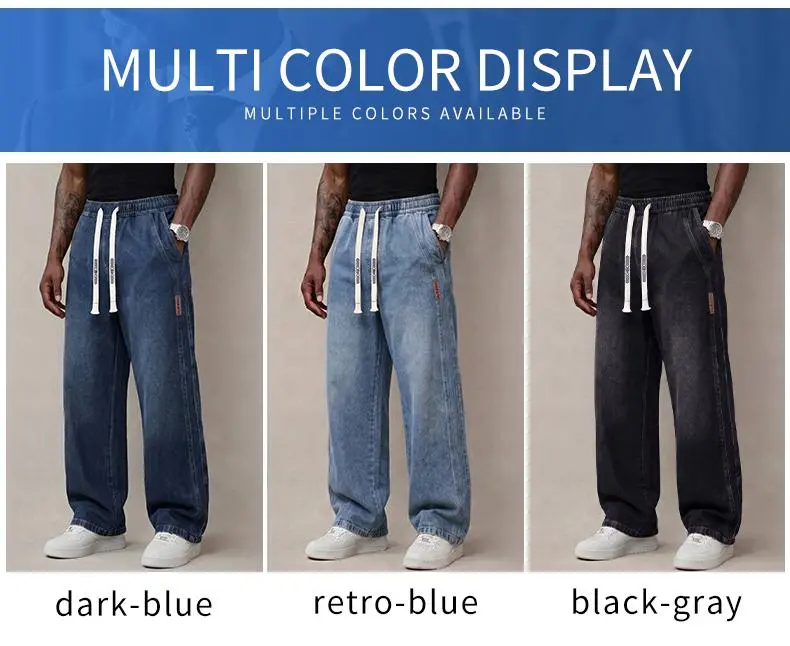 Men&rsquo;s autumn denim jeans &ndash; comfortable cotton fabric with slight stretch, trendy thick design, loose fit for everyday wear; long denim pants with drawstring elastic waistband, men&rsquo;s style.