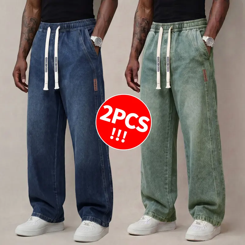 Men's Stretch Cotton Drawstring Jeans, Loose Fit Ankle
