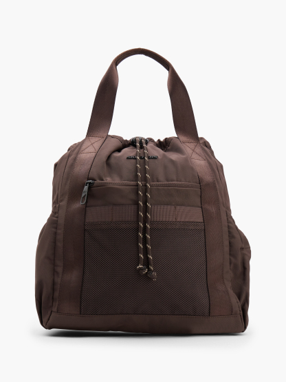 Skechers Rucksack – Braun
