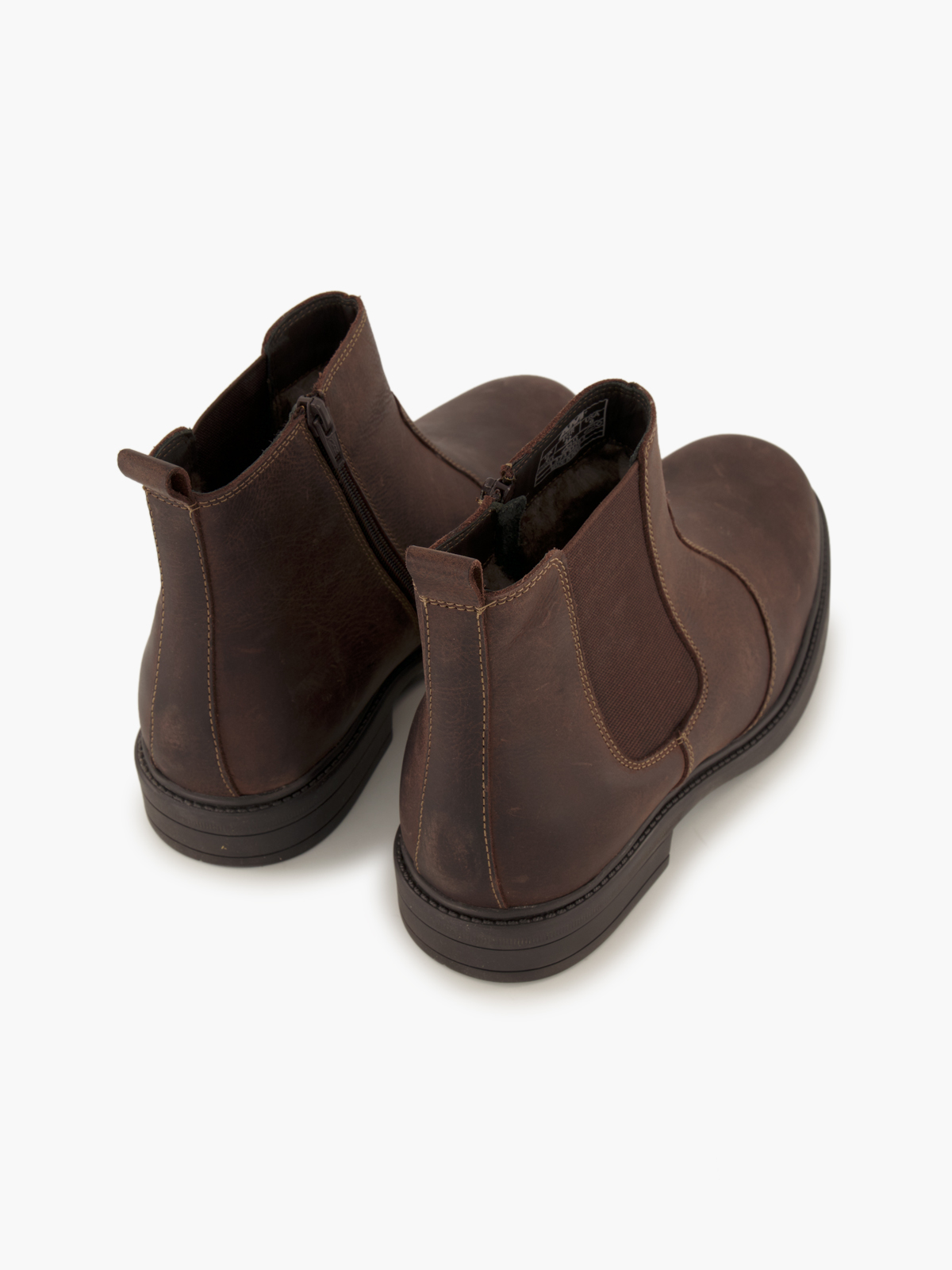 AM Shoe Chelsea Boot – Braun