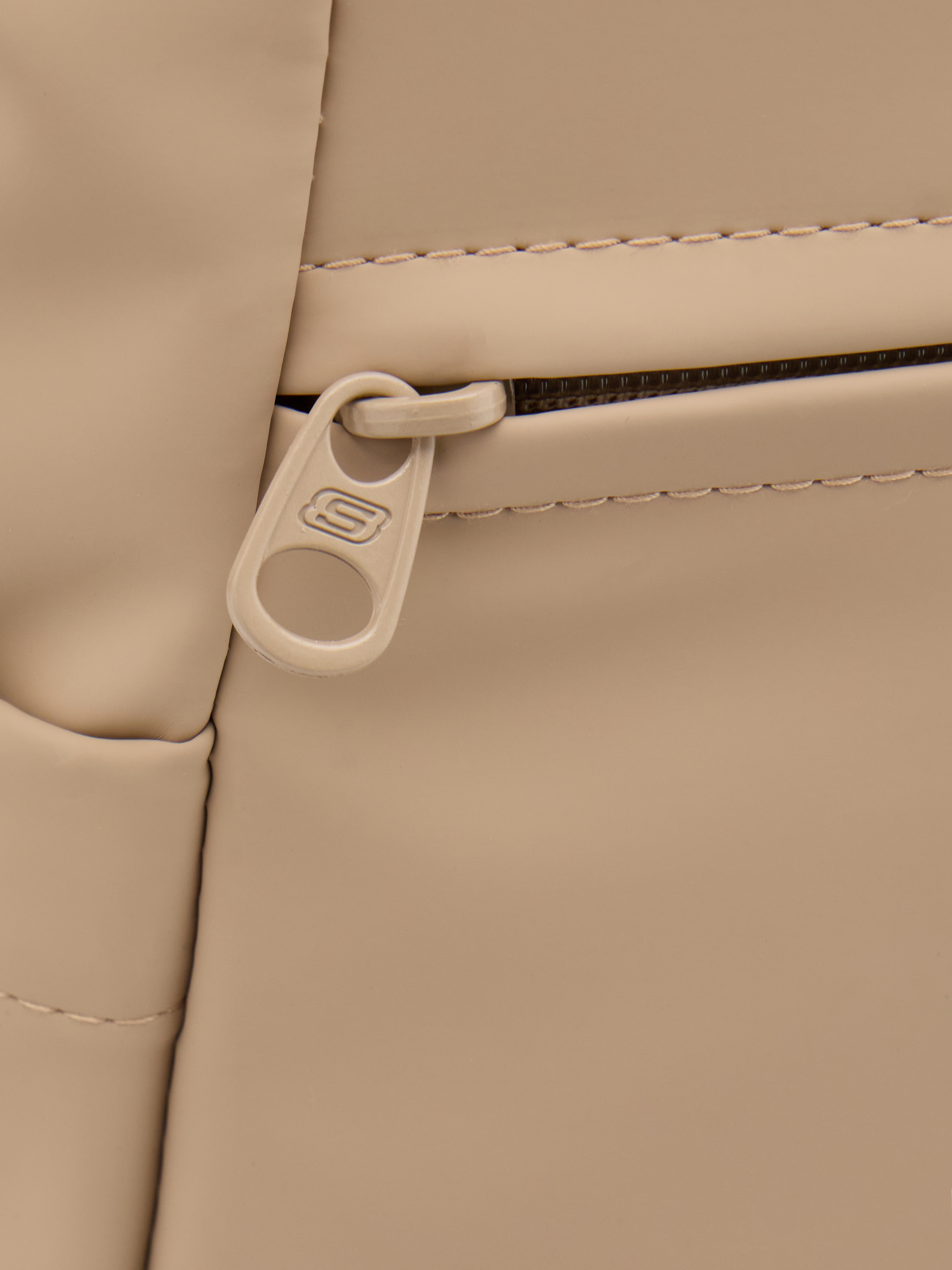 Skechers Rucksack – Beige