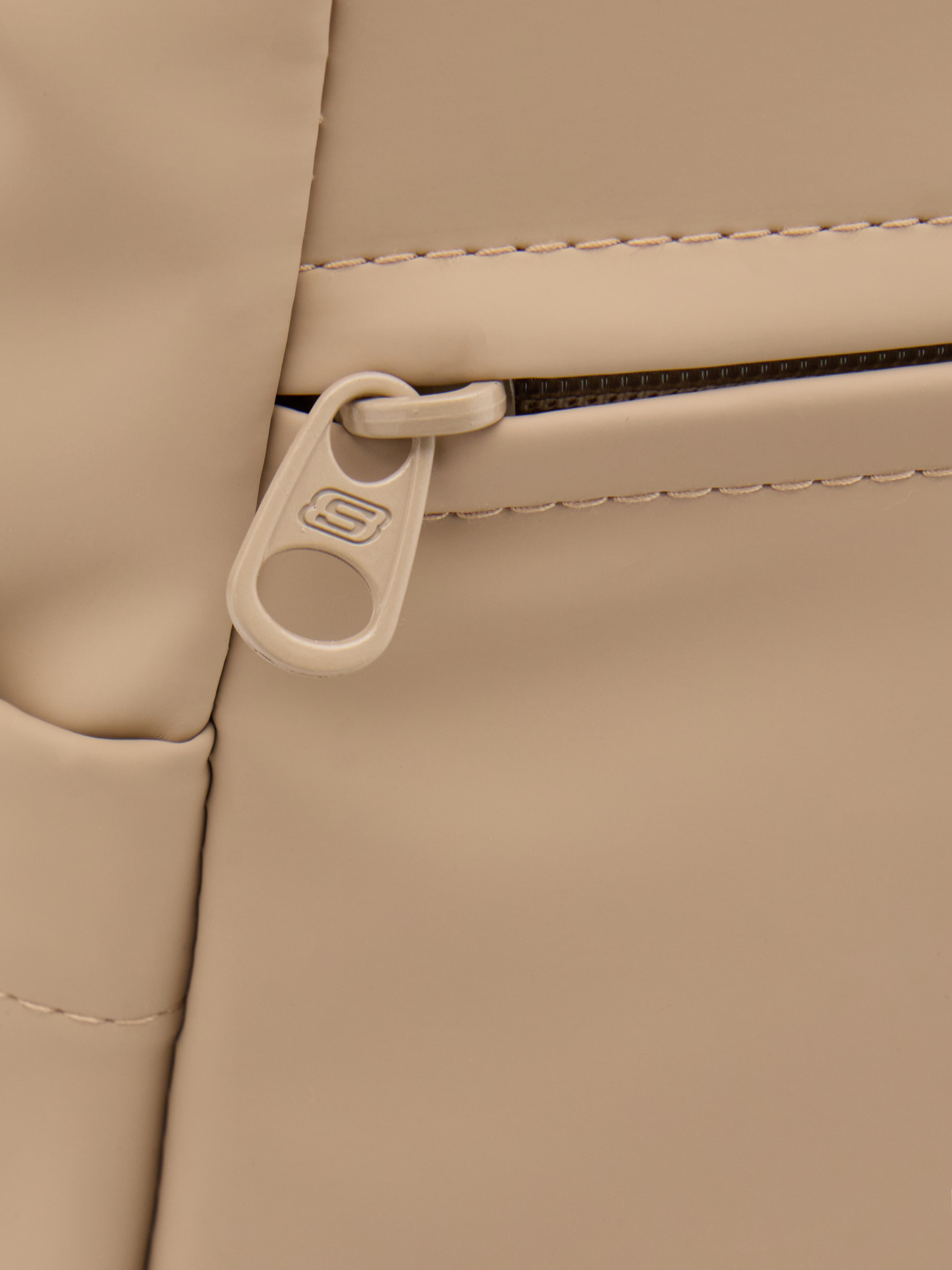 Skechers Rucksack – Beige