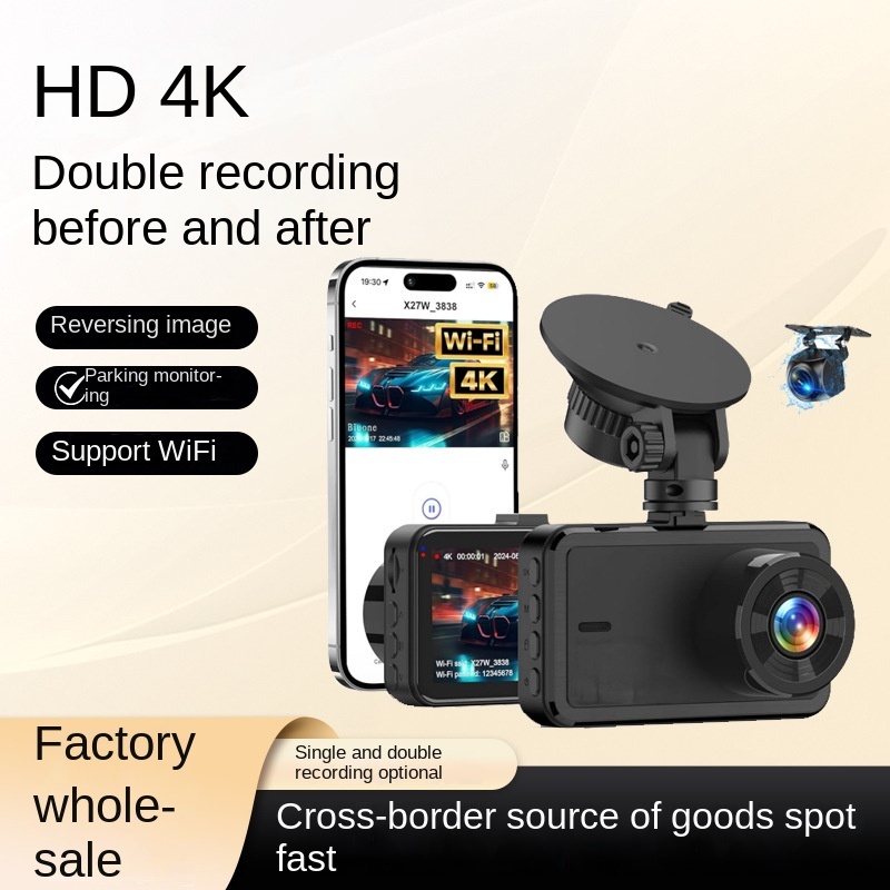 Milerong 4K Dash Cam Front and Rear Screen Display