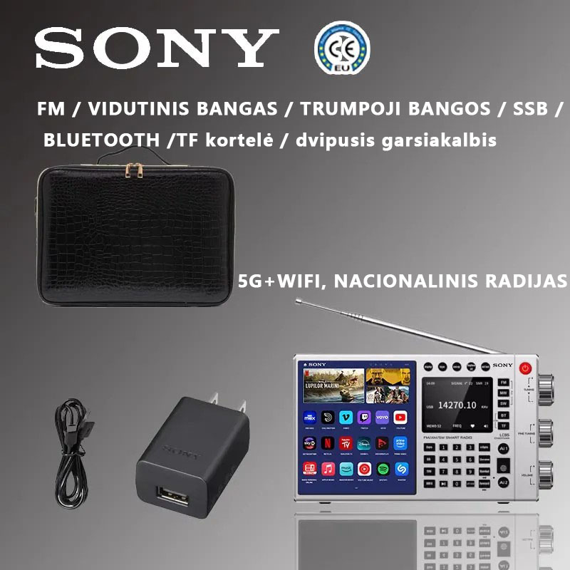 Nauja „Sony“ transliacija (filmas internetu, muzika internete, televizijos kanalas, transliacija)