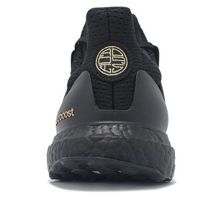 adidas Ultraboost 1.0 DNA 'Black' JQ0967 - 05aab26c-7267-4097-86e8-c7dec2eabc1a