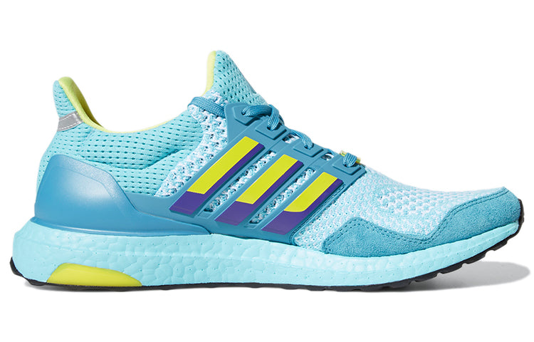 adidas Ultraboost 1.0 DNA 'ZX 8000' H05263 - 1_80a17e70-e088-4d1e-8f06-3c0bef632fa9