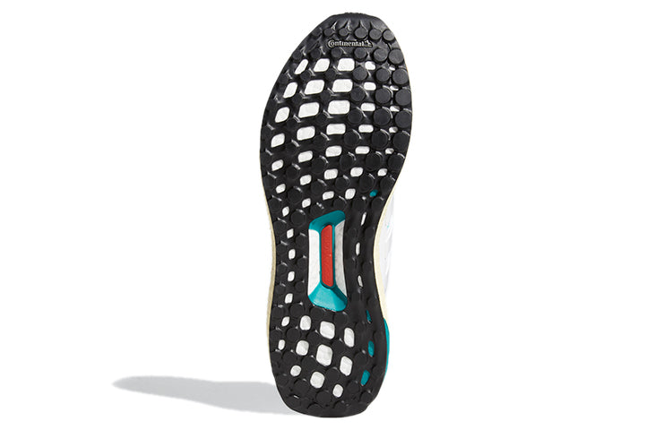 adidas Ultraboost 1.0 DNA 'ZX 9000' H05264 - 5_25e5ac7e-91b9-4b58-946a-12f4bf25dffd