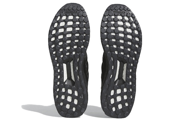 adidas Ultraboost 1.0 DNA 'Carbon' GY7486 - 5_39729037-4f10-44dc-b7c7-23687d723d60