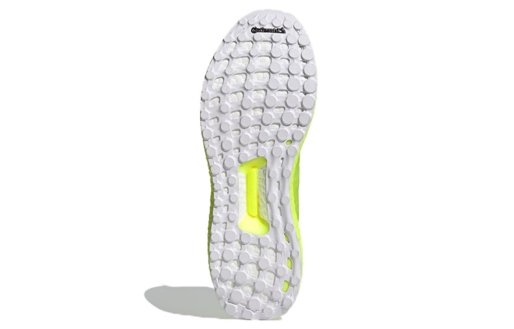 adidas Ultraboost 1.0 DNA 'Solar Yellow' FX7977 - 5_841c6093-4da6-4abc-ab7d-03862cbbe414