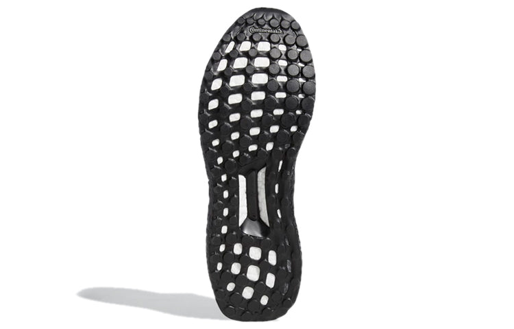 adidas Ultraboost 1.0 DNA 'Oreo Toe' GZ3150 - 5_e7265a2c-ab30-4409-9640-b50e2f7346d5