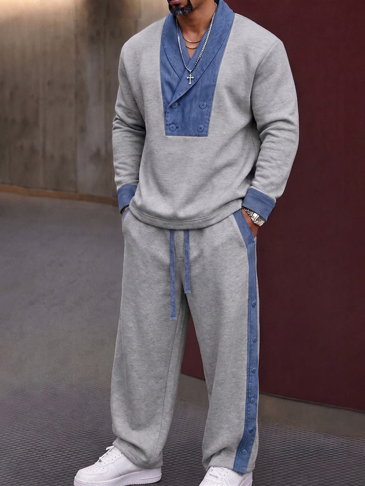 Urban Faux Denim Contrast Matching Set - Gray