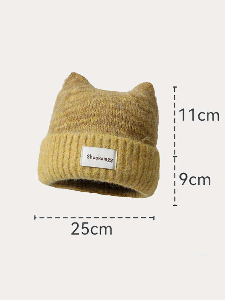 Trendy Soft Plush Meowing Beanie - Yellow