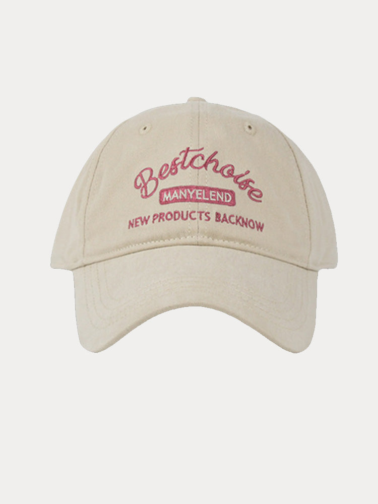 Casual Outings Wide Brim Baseball Cap - Beige