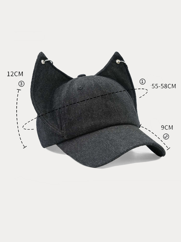 Trendy Adjustable Fox Ears Baseball Cap - Black