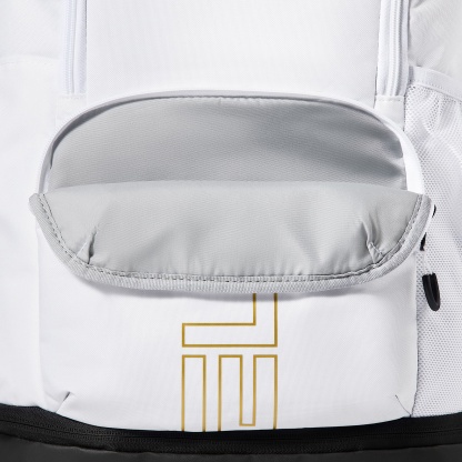 Nike Varsity Elite Backpack (32L) – White/Black/Metallic Gold