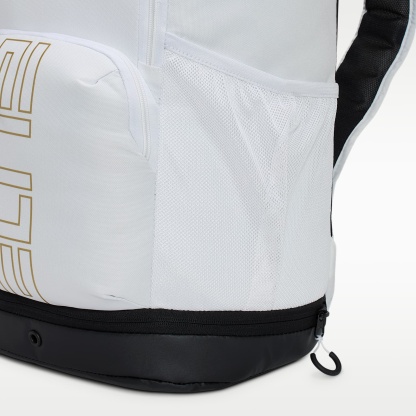 Nike Varsity Elite Backpack (32L) – White/Black/Metallic Gold