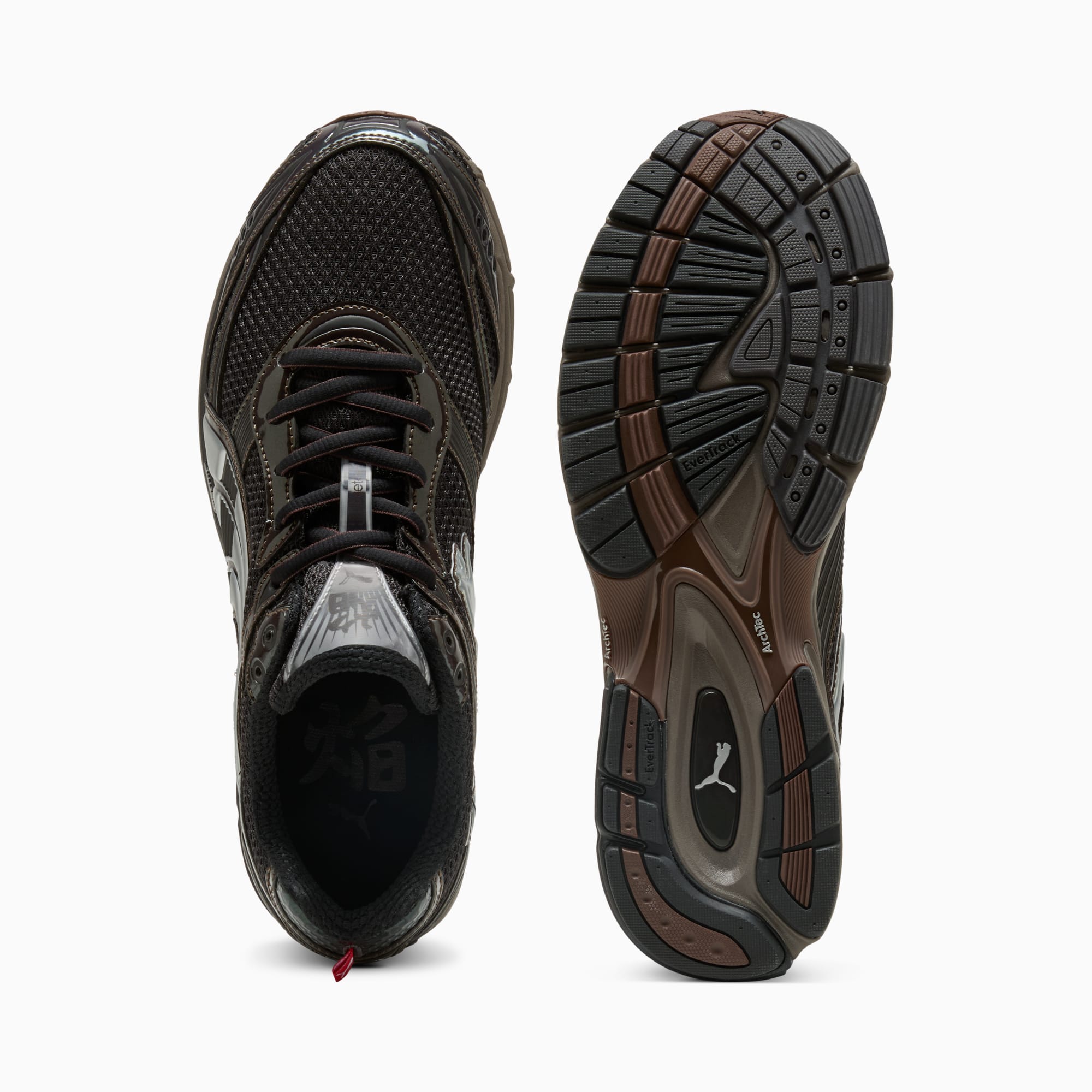 Homura OG+ Sneakers Unisex – PUMA Black-Matte Bronze