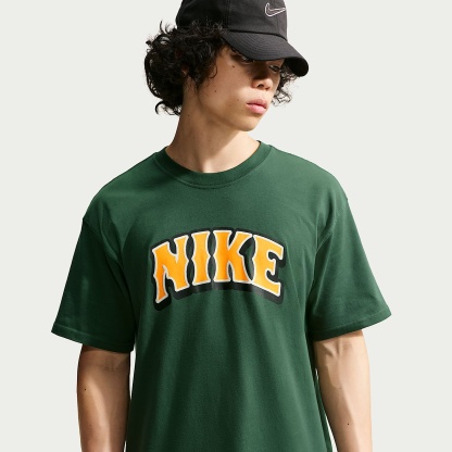 Nike Sportswear T-Shirt – Fir
