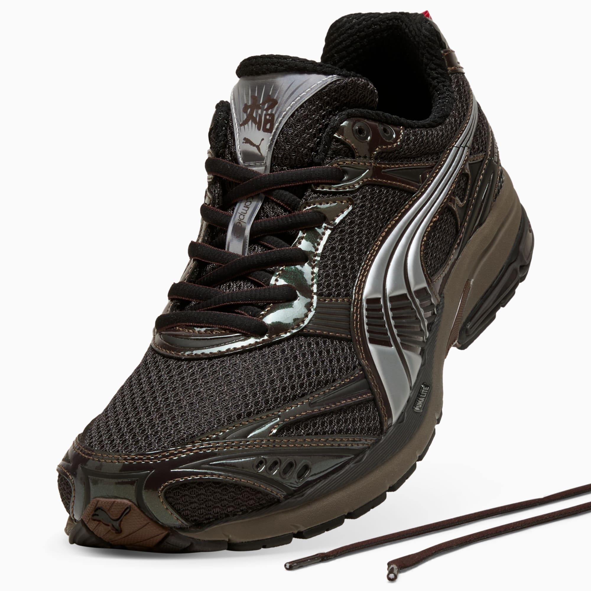 Homura OG+ Sneakers Unisex – PUMA Black-Matte Bronze