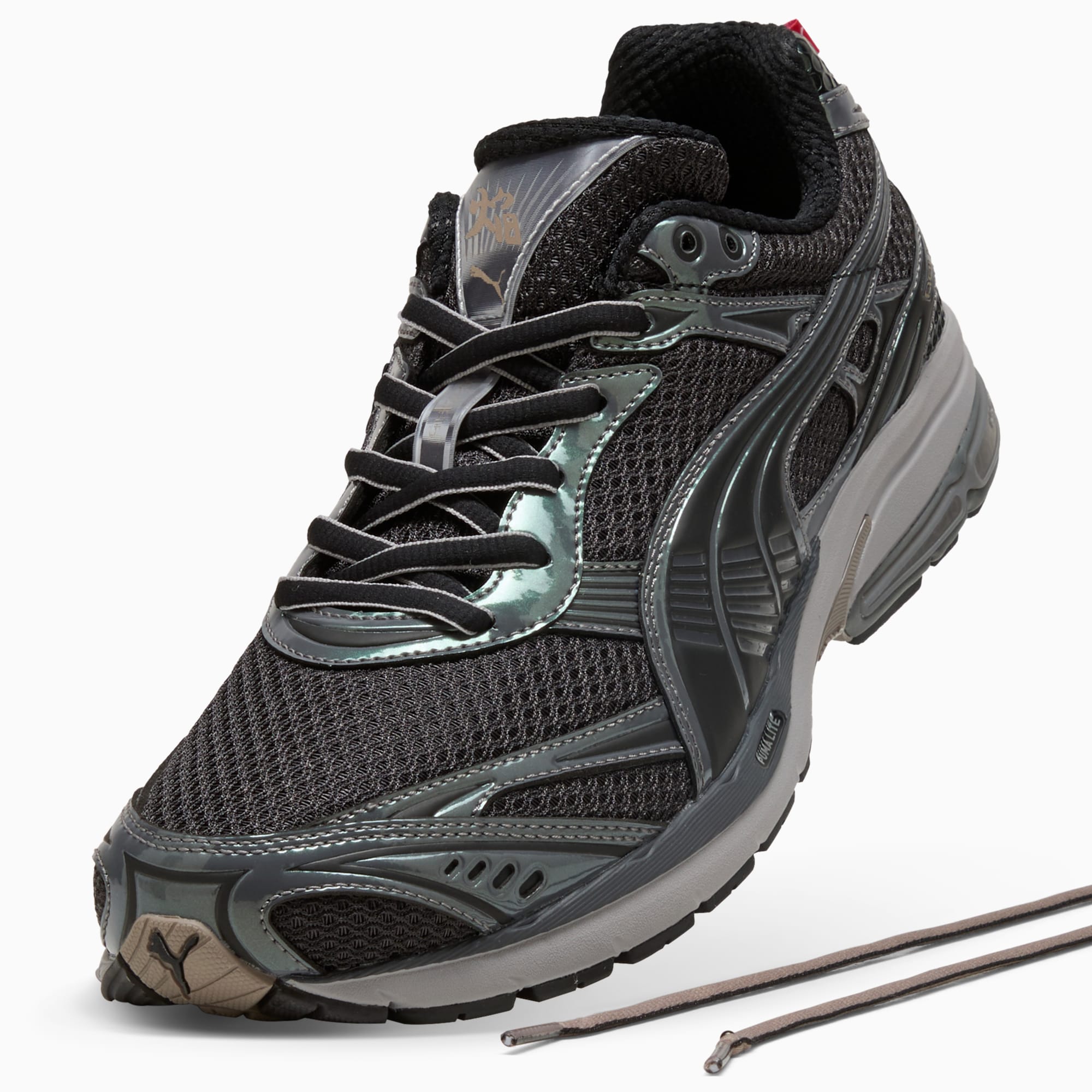 Homura OG+ Sneakers Unisex – PUMA Black-Matte Silver