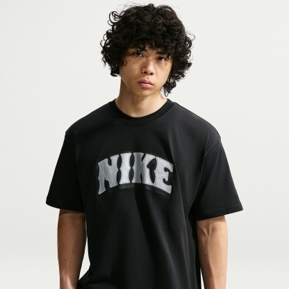 Nike Sportswear T-Shirt – Black