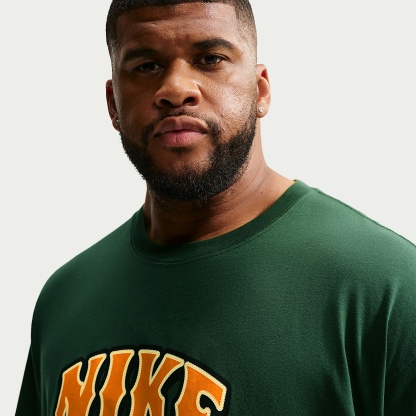 Nike Sportswear T-Shirt – Fir