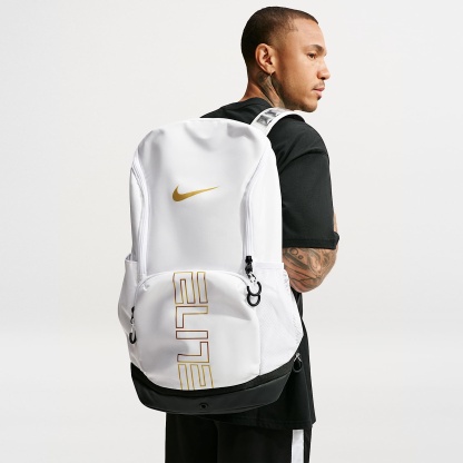 Nike Varsity Elite Backpack (32L) – White/Black/Metallic Gold