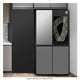 Refrigerador Samsung Bespoke 23 Pies Cúbicos French Door RF23DB9950QDEM