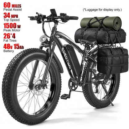 Bicicleta eléctrica con motor de 1500 W de potencia máxima, suspensión delantera, batería de 48 V y 15 Ah, neumáticos de 26" x 4,0", velocidad superior a 30 mph y autonomía de 70 millas; ideal para nieve, montaña y carretera.