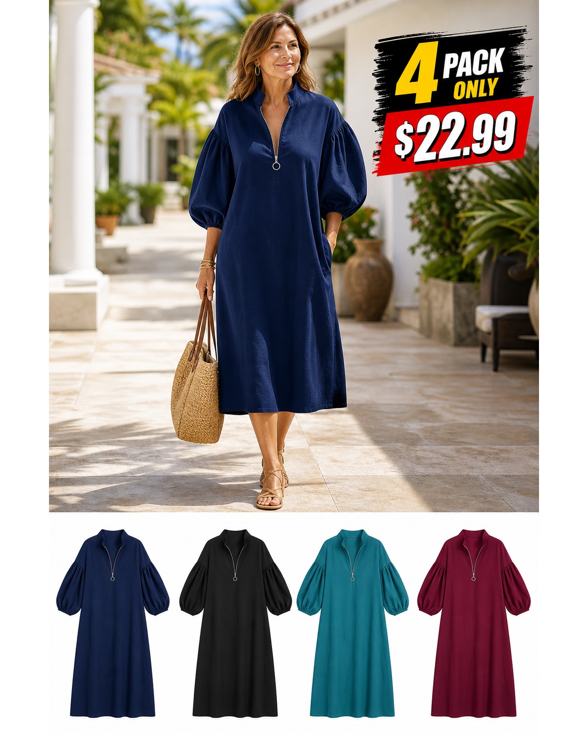 T2u0722002 T2u0722002-promo-4-pack-b.jpg