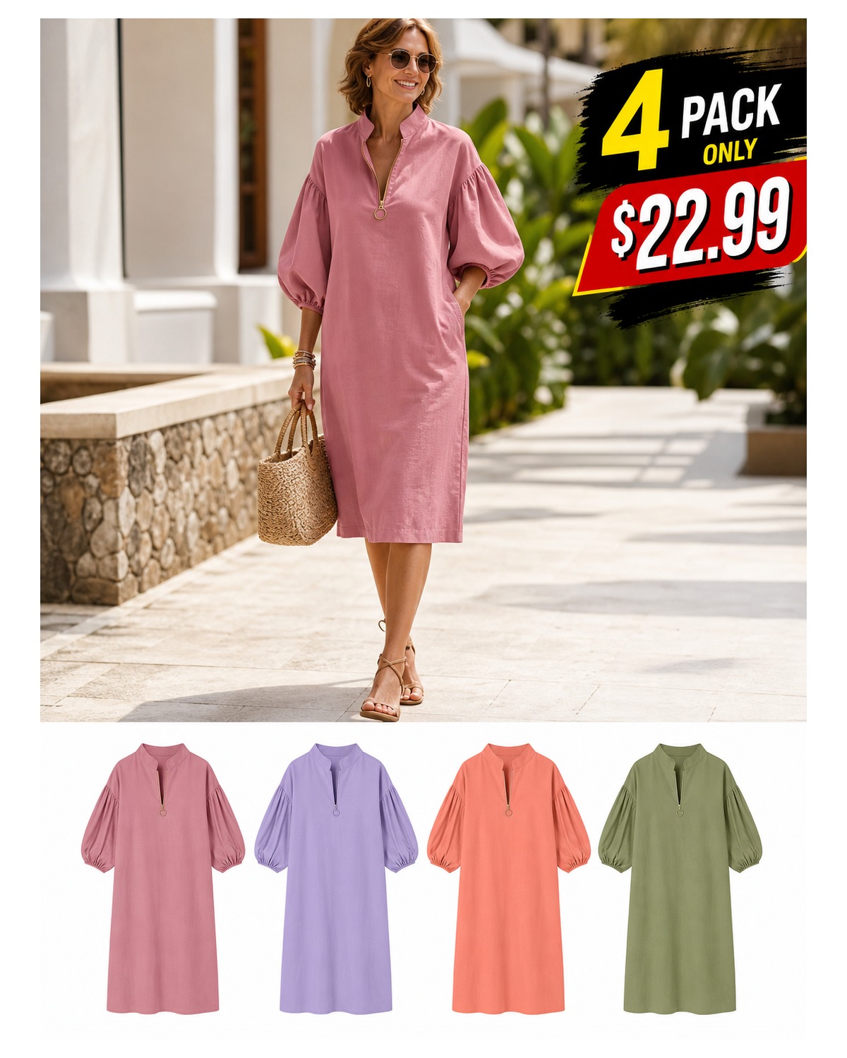 T2u0722002 T2u0722002-promo-4-pack-c.jpg
