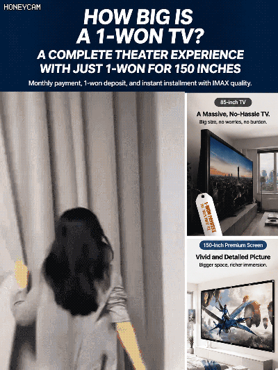 【Mobile Cinema】Seamless Floating Giant Anti-Light Projection Screen，【Enjoy high-definition movies outdoors during the day!】