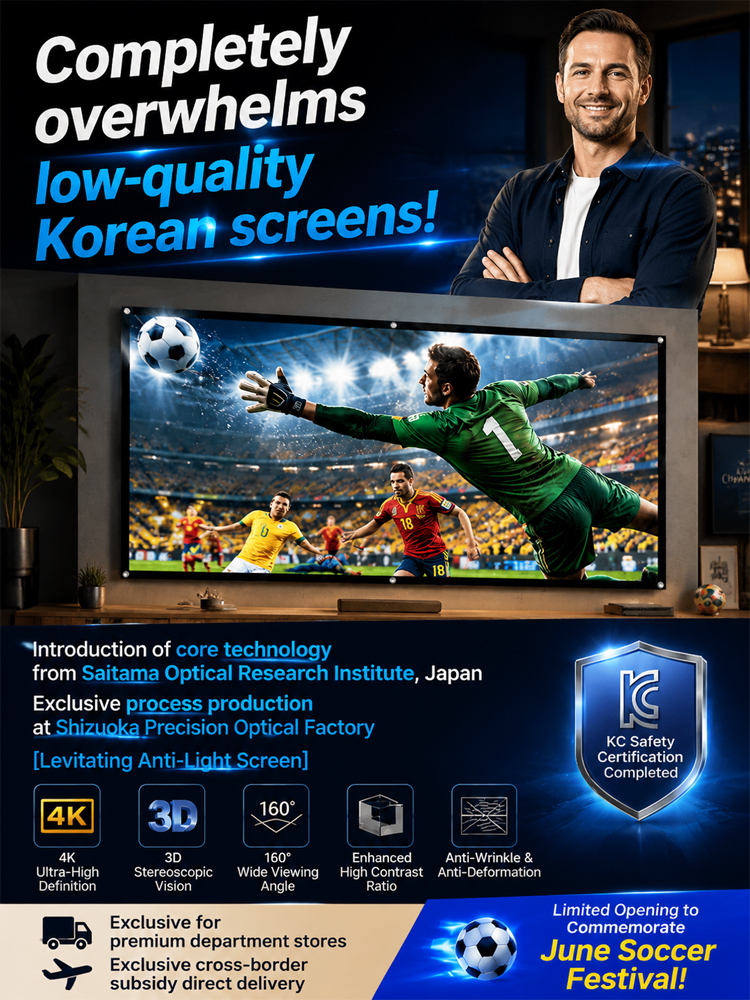 【Mobile Cinema】Seamless Floating Giant Anti-Light Projection Screen，【Enjoy high-definition movies outdoors during the day!】