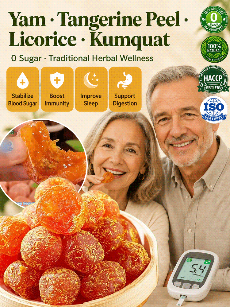 【Buy 1 Get 1 Free for a Limited Time!】[Freshly Hand-Harvested Ingredients] Yam, Dried Tangerine Peel, Licorice, Dried Kumquat。A must-have healthy snack for the whole family!