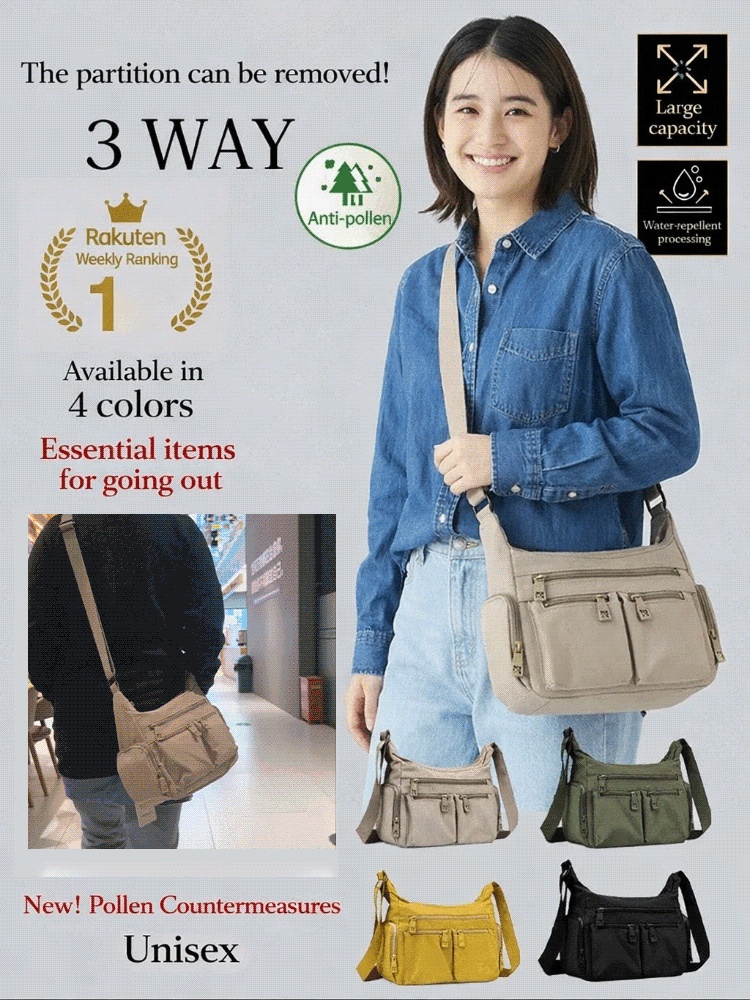 Factory Closing Down! 🚨 Massive Liquidation Sale on Multi-Layer Shoulder Bags.📦Going Out of Business! Last Stock of Our Multi-Layer Large Capacity Bags at Huge Discounts.
