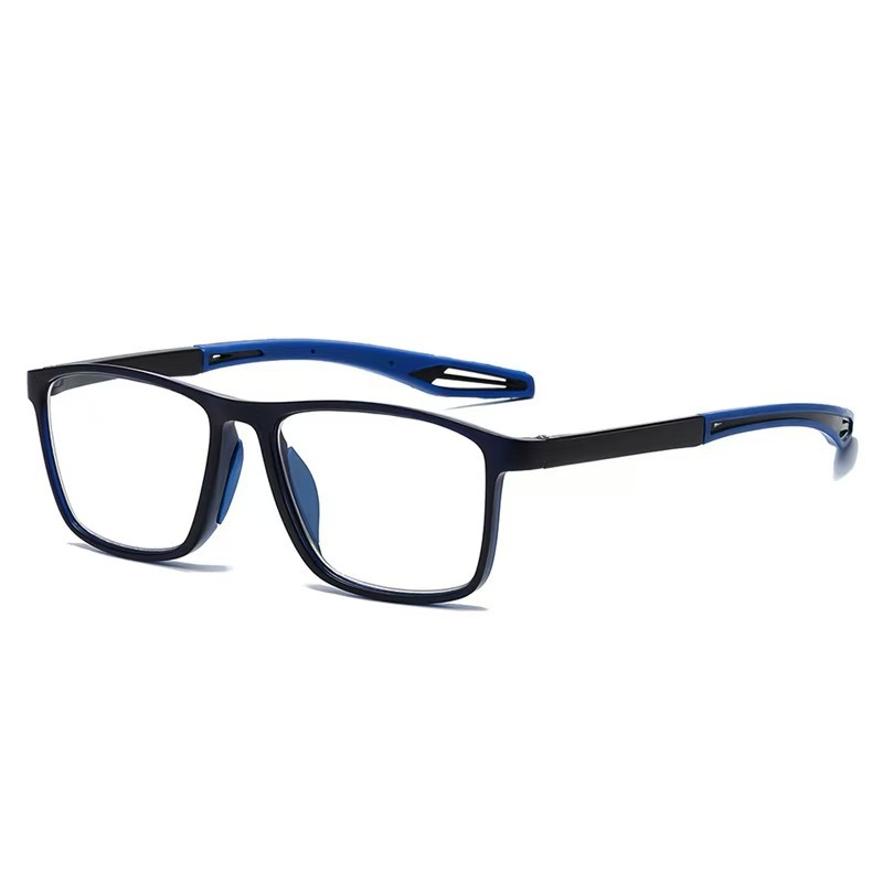 Ultra-light and comfortable anti-blue light presbyopia glasses【👓One pair of glasses is equivalent to three pairs! 🕶️】