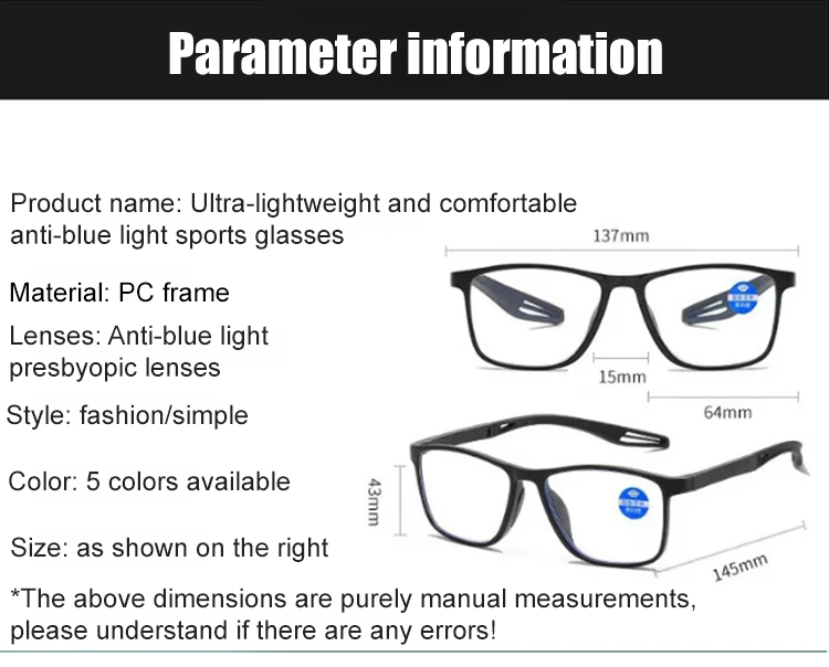 Ultra-light and comfortable anti-blue light presbyopia glasses【👓One pair of glasses is equivalent to three pairs! 🕶️】