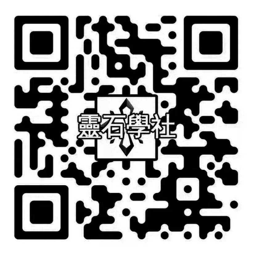 Facebook 粉絲專頁二維碼