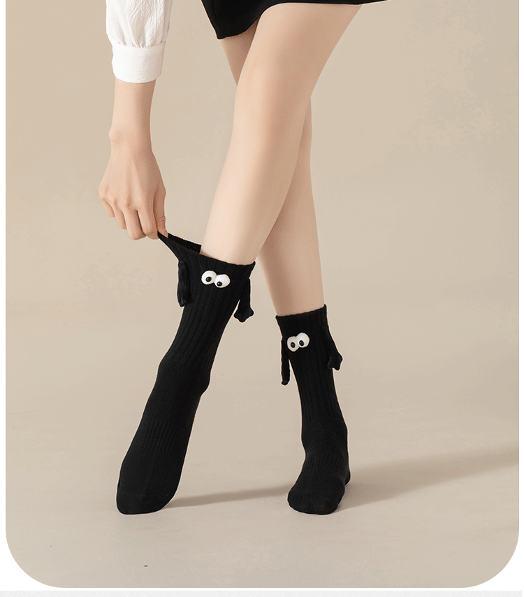 Die Original BESTISOCKS – Bequeme Alltagssocken