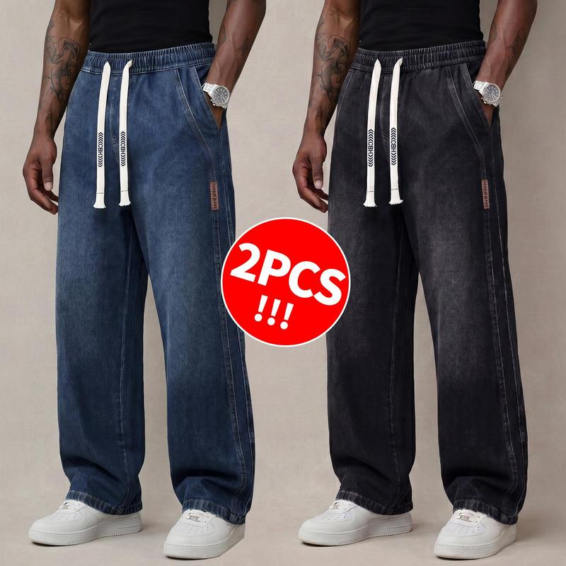 Men's Stretch Cotton Drawstring Jeans, Loose Fit Ankle