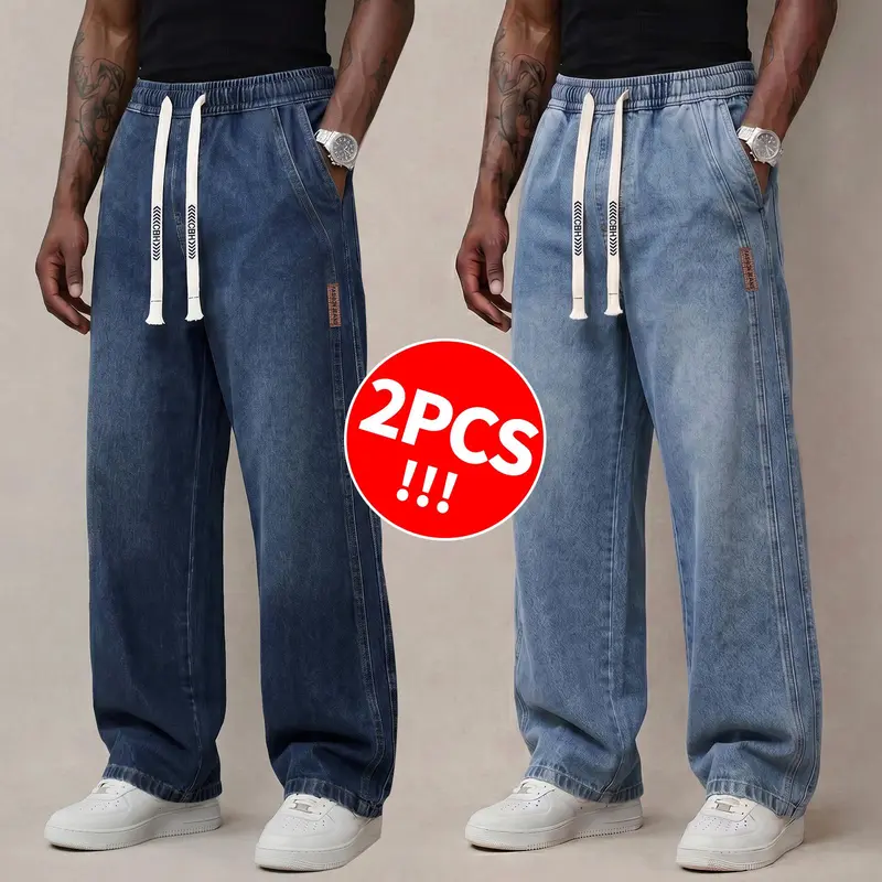 Men's Stretch Cotton Drawstring Jeans, Loose Fit Ankle
