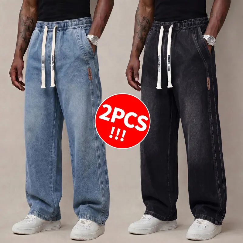 Men's Stretch Cotton Drawstring Jeans, Loose Fit Ankle