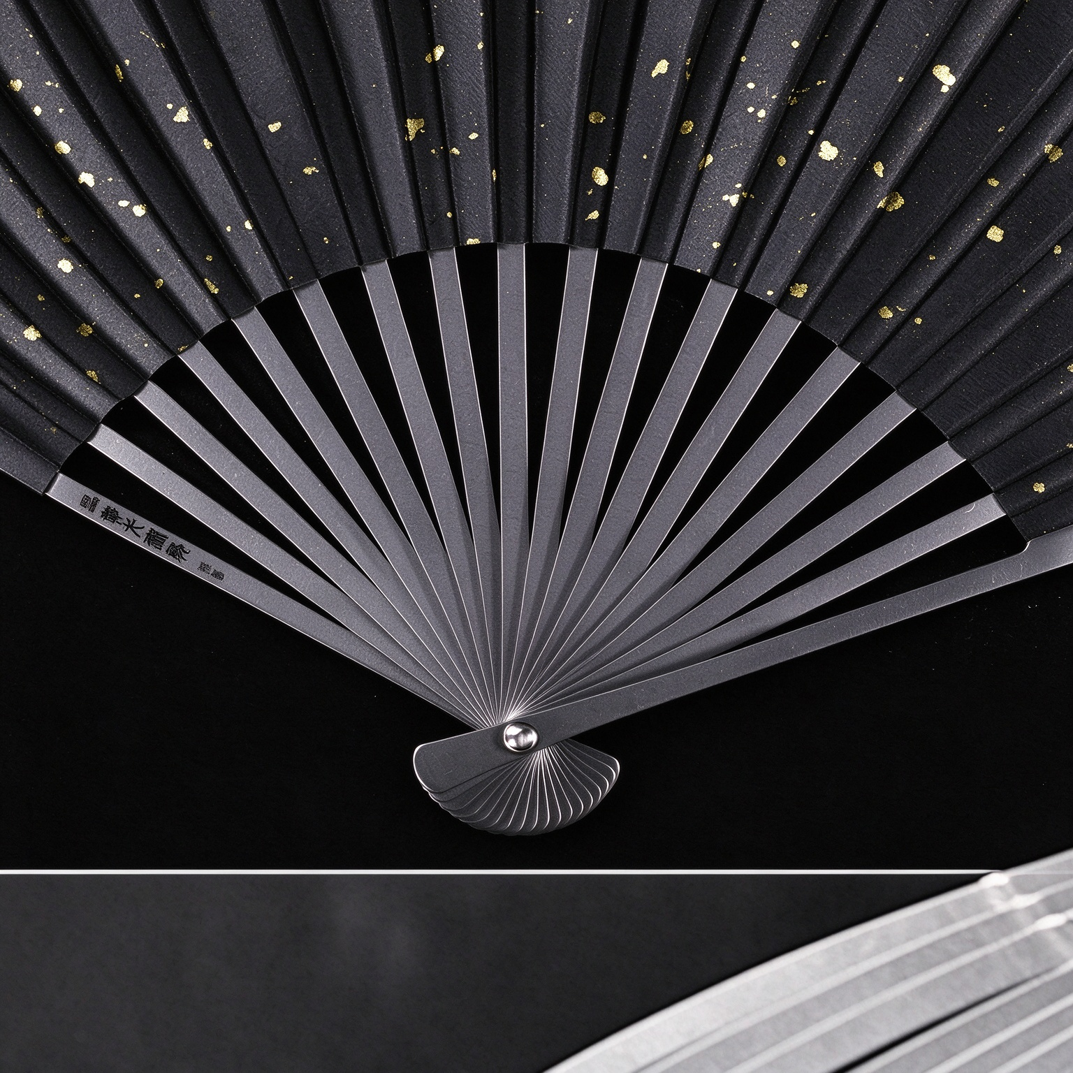 Fegve Fegve Titanium Alloy Fan Metal Fan Crater Folding Fan Customized Portable Outdoor Kung Fu Fan