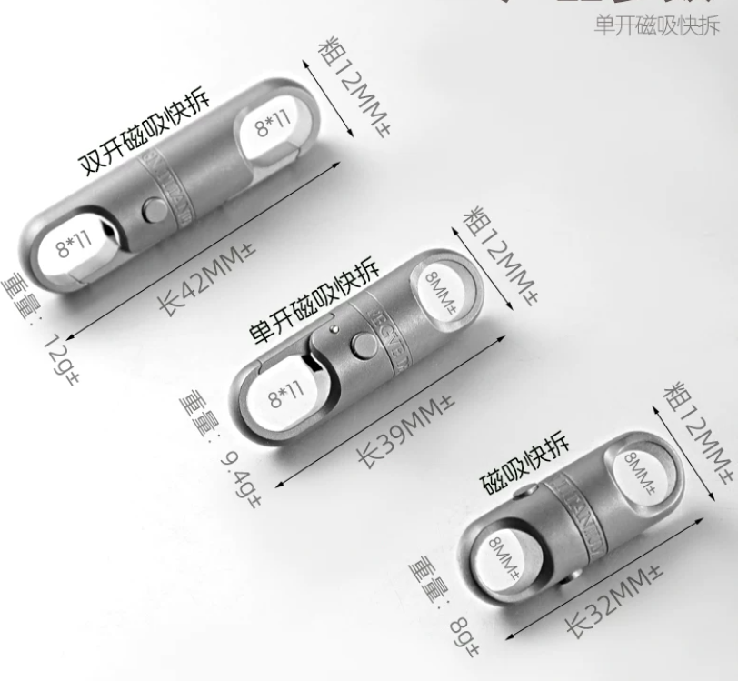 FEGVE Quick Release Keychain, Strong Magnetic Key Chain for Home Car Keys