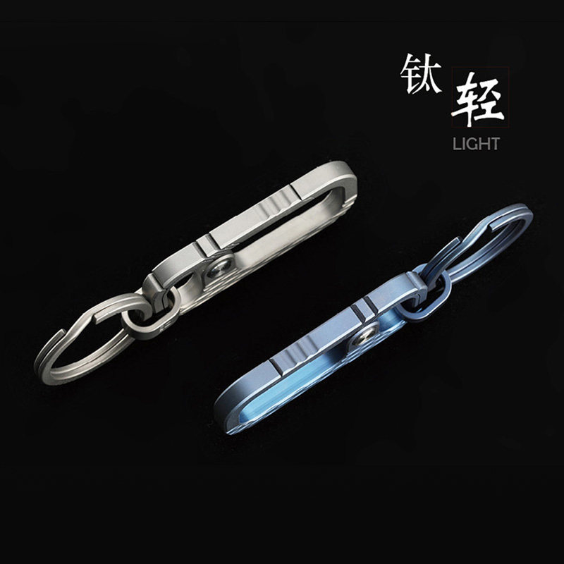 Fegve Titanium Alloy Car Keychain Wufu Men's Waist Hanging Personalized Creative Simple Keychain Car Pendant