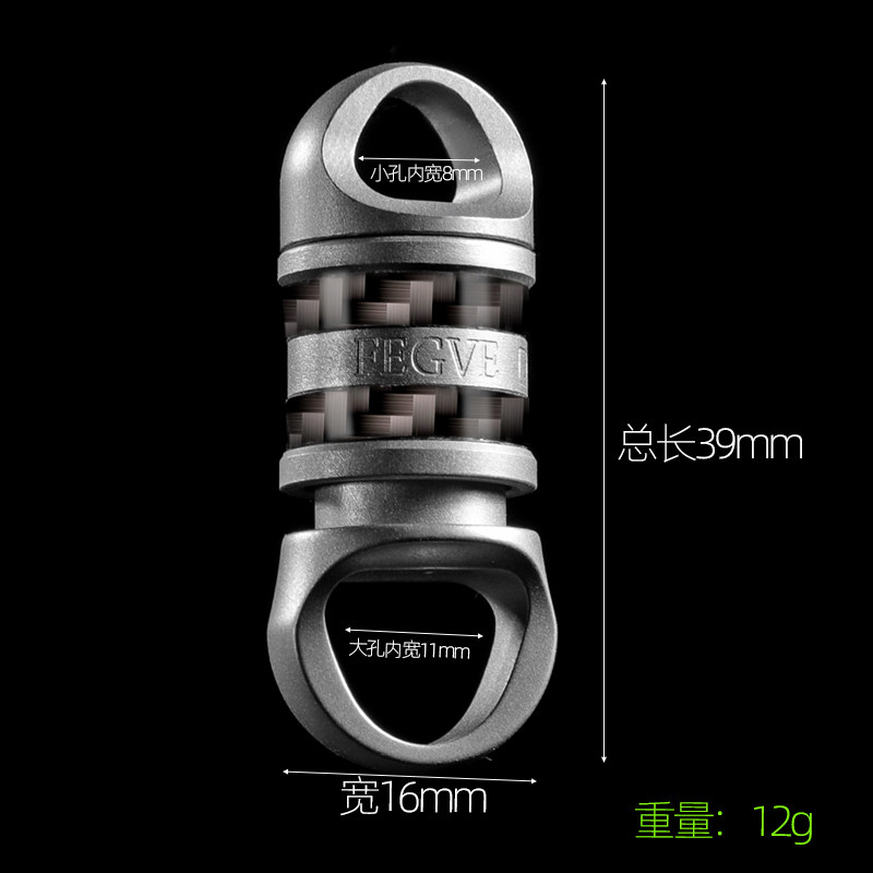 Titanium alloy keychain, all titanium car keychain, quick detachable universal joint hanging accessories, high-end gifts for men and women