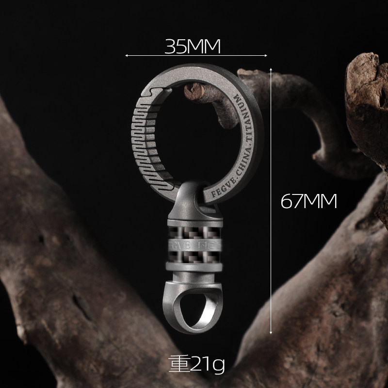 Titanium alloy keychain, all titanium car keychain, quick detachable universal joint hanging accessories, high-end gifts for men and women