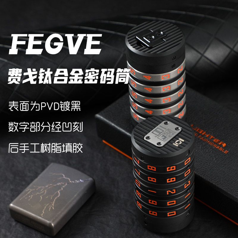 Da Vinci password lock cylinder 520 Valentine's Day confession creative Lu Ban gives wife girlfriend birthday gift girl