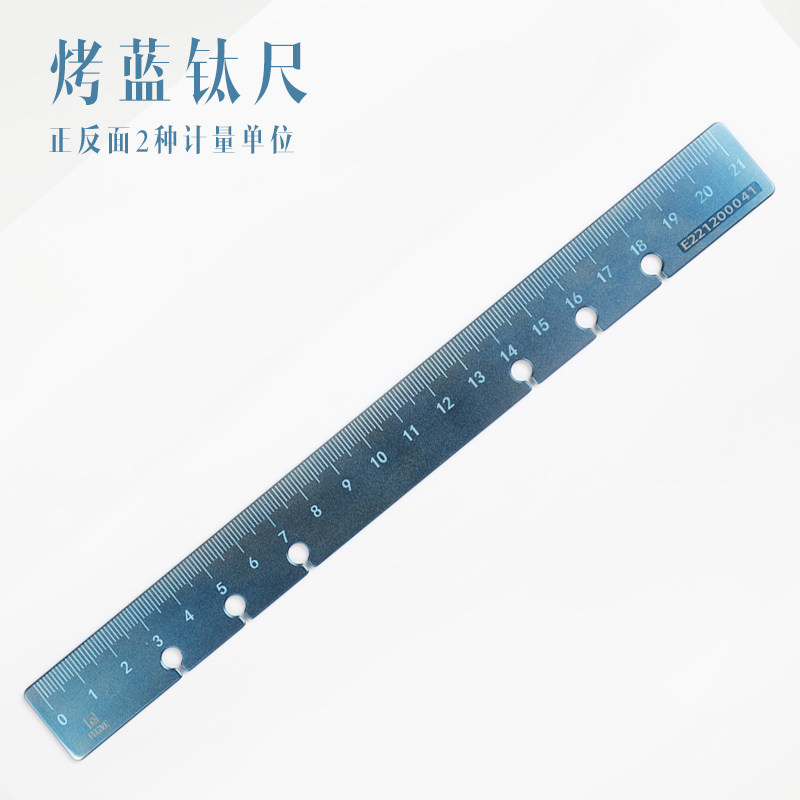 Fego Titanium Metal Ruler Student Stationery Thickened 21 cm Measuring Tool Drawing Feet