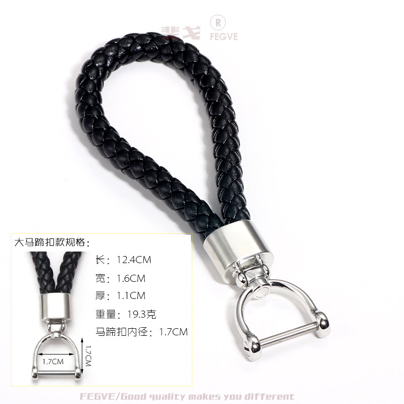 Stainless steel accessories for car weaving keychains, specifically for BMW, Mercedes Benz, Volkswagen, Audi waist mounted remote control keychains